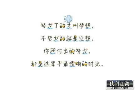 QQ图片20190607172939.png