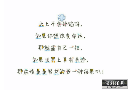 QQ图片20190607172944.png