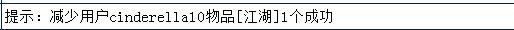 QQ图片20190613191028.png