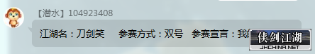 QQ图片20190716200504.png