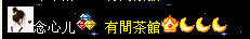QQ图片20190717130310.png