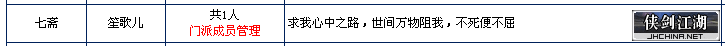 QQ图片20190718083255.png