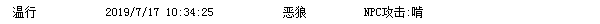 QQ图片20190718114543.png