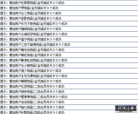 QQ图片20190719190843.png