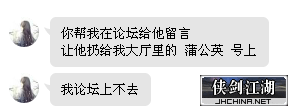QQ图片20190720125710.png