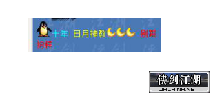 QQ图片20190725085307.png