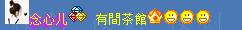 QQ图片20190726104203.png