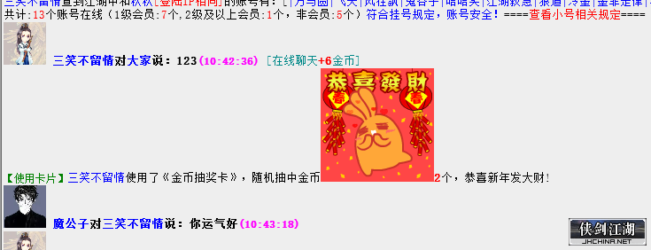QQ图片20190729104941.png