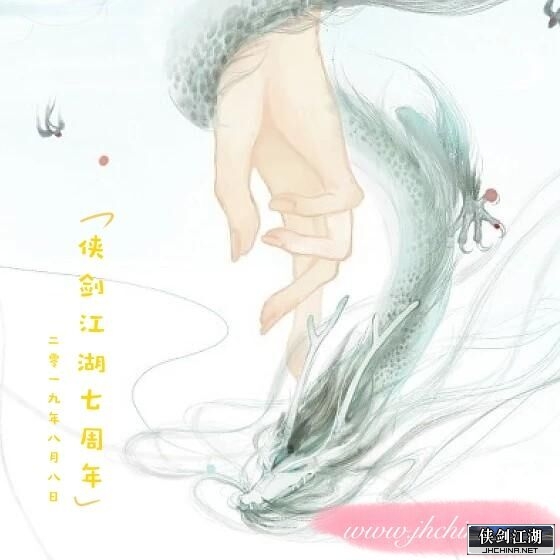 QQ图片20190803222303.jpg