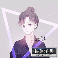 红豆.png