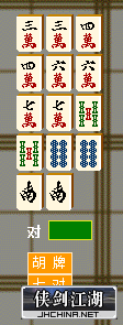 7对1.png