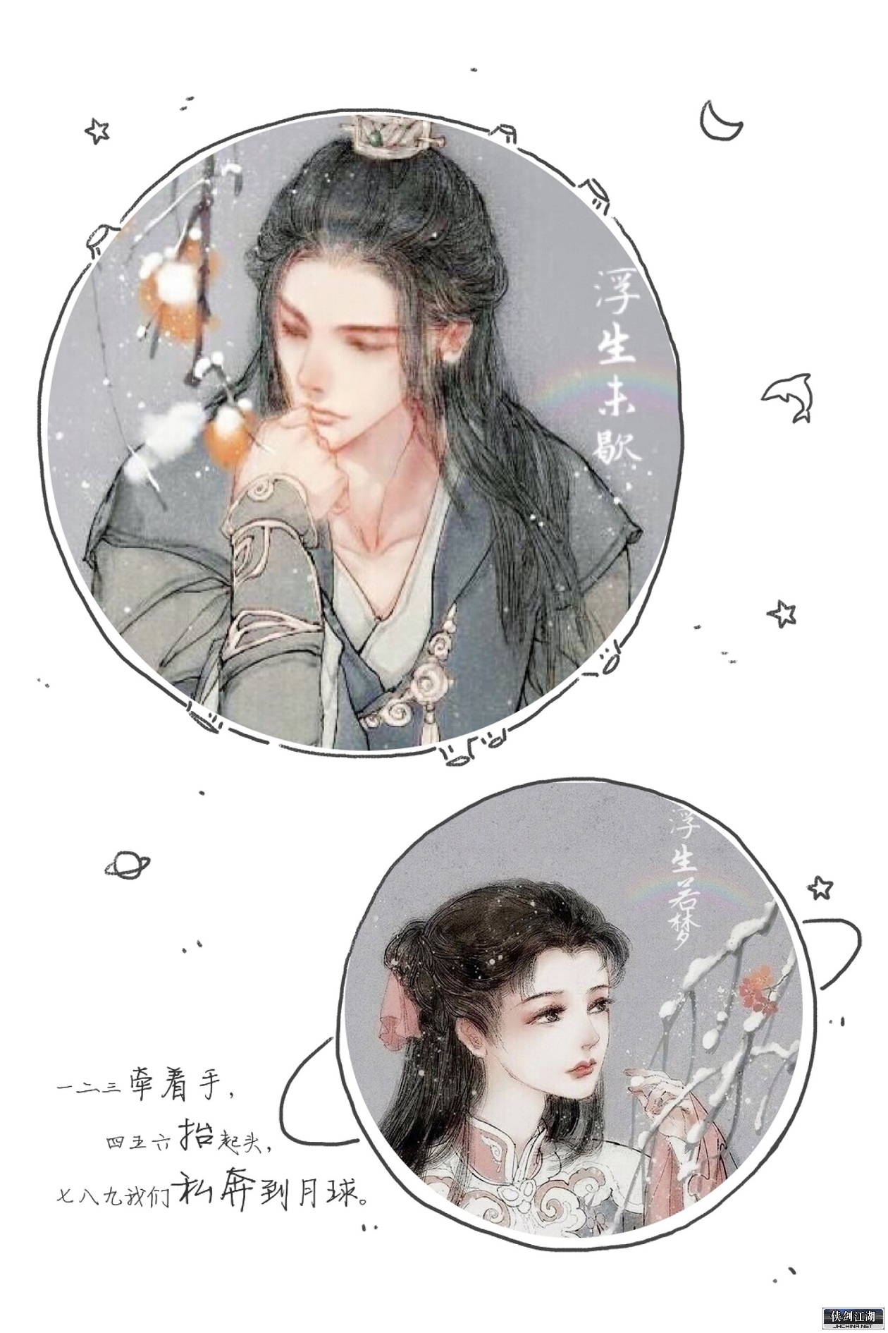 QQ图片20190806135500.jpg