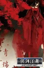 u=286724772,1010477605&amp;fm=26&amp;gp=0_副本_副本.jpg