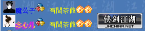 QQ图片20190807132956.png