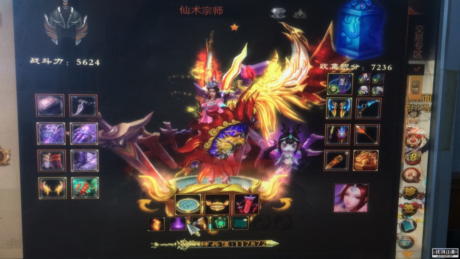 浮生未歇1.jpg