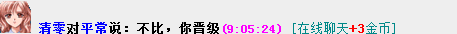 QQ图片20190823091105.png