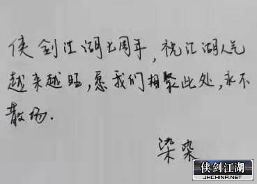 QQ图片20190825123003.png