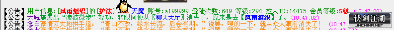 666.png