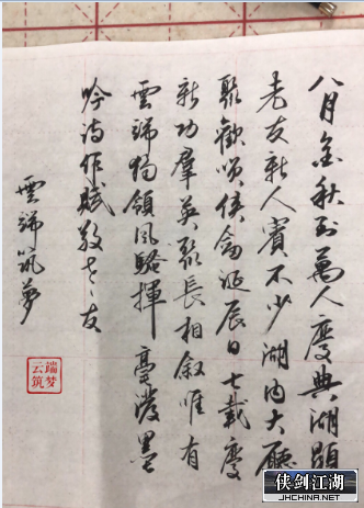 鹅鹅鹅饿鹅鹅鹅饿.png