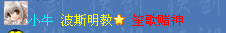 QQ图片20190828102403.png