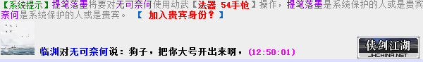 QQ图片20190906125317.png