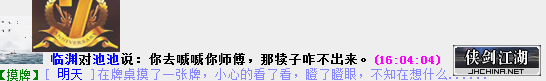 QQ图片20190906160444.png