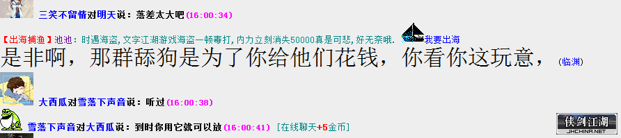 QQ图片20190906160644.png