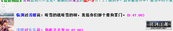 QQ图片20190907005114.png