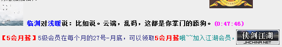 QQ图片20190907005120.png