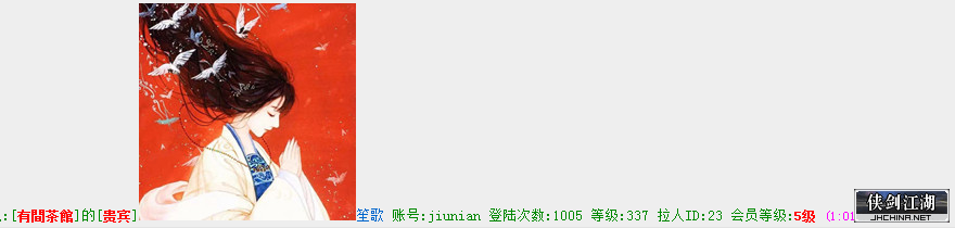 QQ图片20190907011007.png