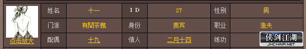 QQ图片20190907120345.png