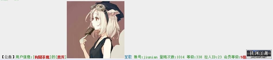 QQ图片20190910184605.jpg
