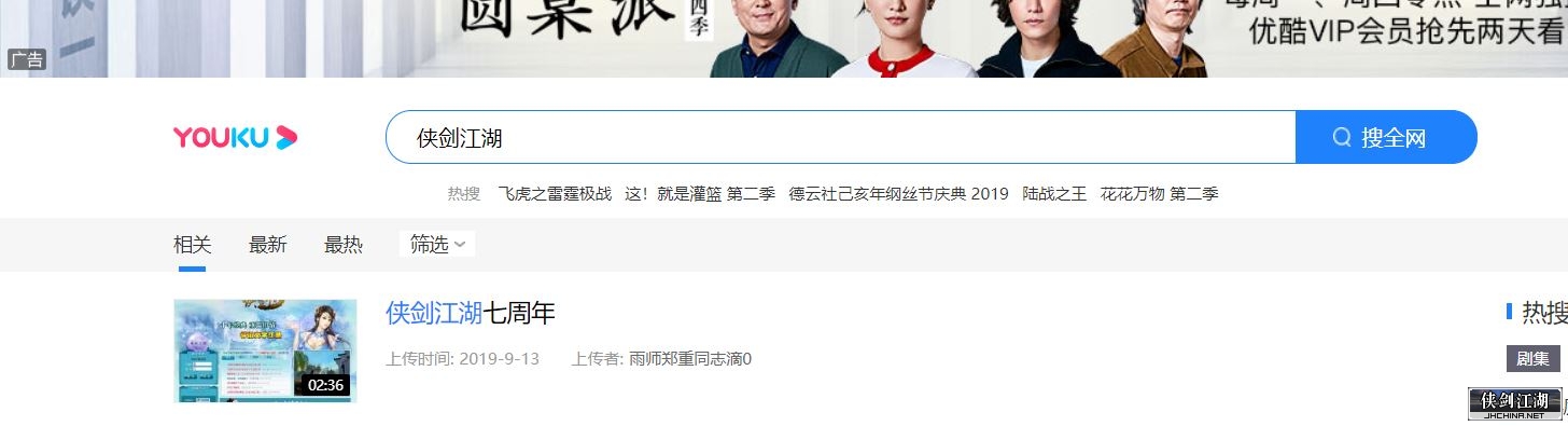捕获0913.JPG