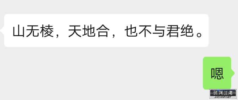 Screenshot_2019_0915_155250.png