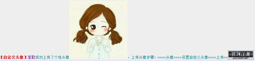 QQ图片20190927144136.png