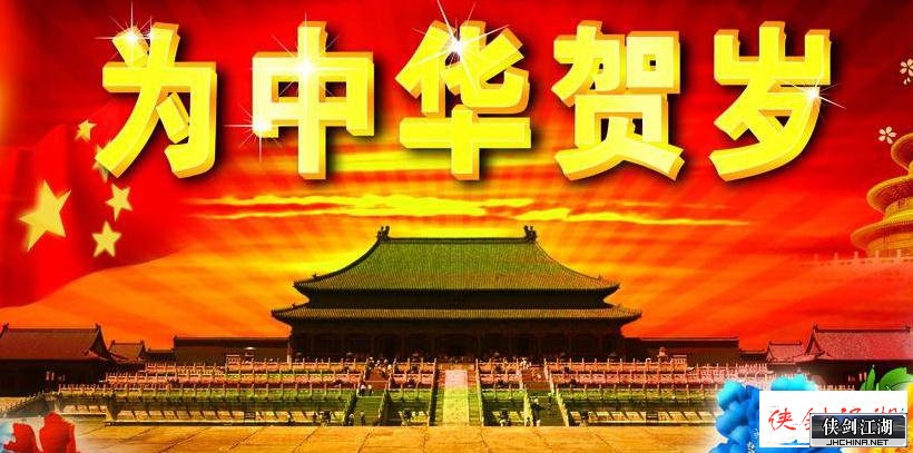 194-1Z32GI234_副本.jpg