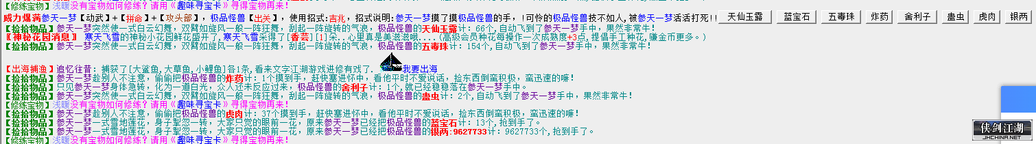 QQ图片20191008071420.png