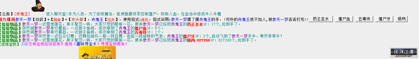 QQ图片20191008071342.png