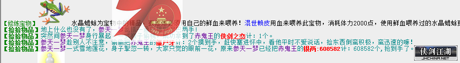 QQ图片20191007194438.png