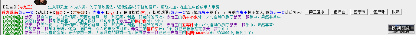 QQ图片20191004082031.png