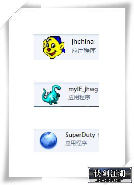 QQ图片20191029112549_副本.png