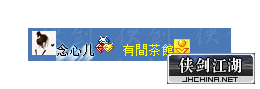 QQ图片20191109184332.png