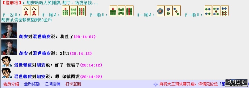 Annotation 2019-11-16 201754.jpg