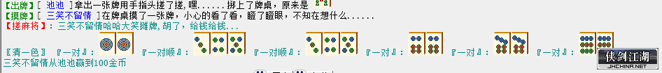 3.png
