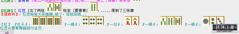11.png