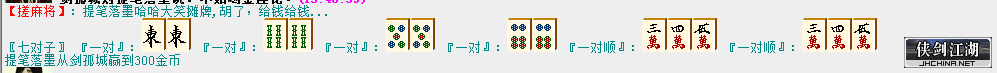 3.png