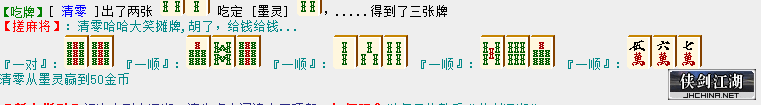 3.png