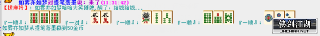 QQ图片20191125113302.png