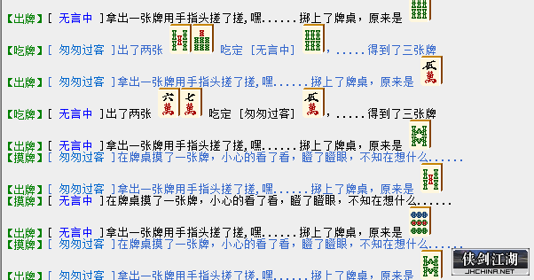 QQ图片20191127173436.png