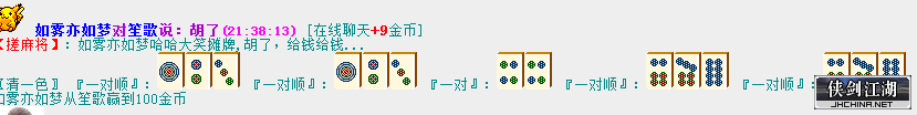 QQ图片20191127214249.png